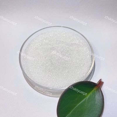 BNPD ব্রোনোপল পাউডার CAS 52-51-7 জল চিকিত্সা রাসায়নিক বিশুদ্ধতা 99%