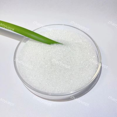 CAS 52-51-7 ব্রোনোপল পাউডার কীটনাশক নির্বীজন বিশুদ্ধতা 99%