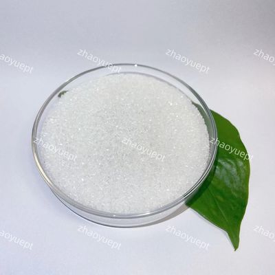 99% ব্রোনোপল গুঁড়া ভাল জল দ্রবণীয়তা সহ CAS 52-51-7