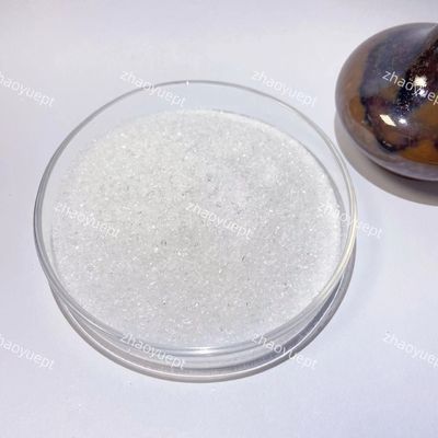 CAS ৫২-৫১-৭ ব্রোনোপল পাউডার ২-ব্রোমো-২-নাইট্রো-১, ৩-প্রোপ্যানডিওল জল চিকিত্সার জন্য