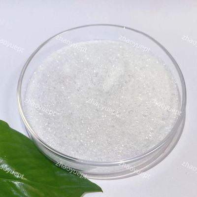 হোয়াইট ক্রিস্টালিন পাউডার ব্রোনোপল অ্যালগাইসিড সিএএস ৫২- ৫১- ৭ (২- ব্রোমো- ২- নাইট্রো- ১, ৩- প্রোপানিডিওল)