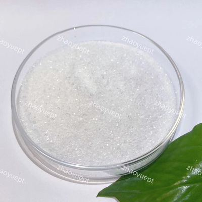 CAS ৫২- ৫১- ৭ ব্রোনোপল হোয়াইট পাউডার ২- ব্রোমো- ২- নাইট্রো- ১, ৩- প্রোপানিডিওল