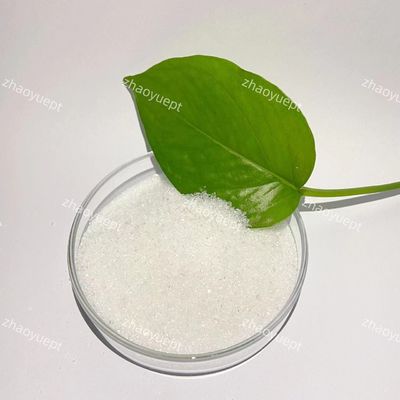 আইএসও ১৪০০১ ব্রোনোপল বিএনপিডি প্রসাধনীতে ব্যবহার অ্যান্টিসেপটিক সি৩এইচ৬ব্রিএনও৪