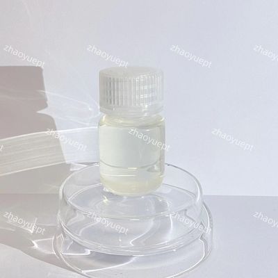 হালকা হলুদ এলজিসাইড তরল শীতল বায়োসিড CAS 69094-18-4