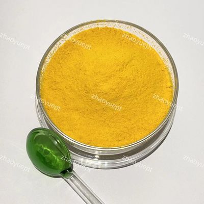 হলুদ পলি অ্যালুমিনিয়াম ক্লোরাইড ২৮% নিকাশী চিকিত্সা পিএসি পাউডার