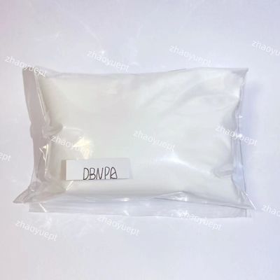 10222-01-2 DBNPA বায়োসিড 99% জল চিকিত্সা সাদা স্ফটিক পাউডার