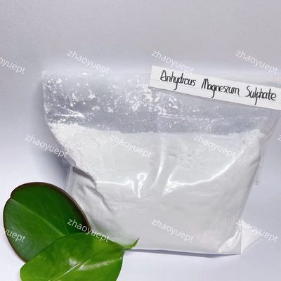 ইন্ডাস্ট্রিয়াল অ্যানহাইড্রাস ম্যাগনেসিয়াম সালফেট 98% মিনিট MgSO4 হোয়াইট পাউডার