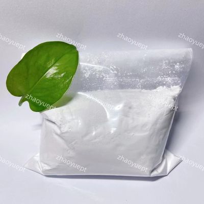 অজৈব ম্যাগনেসিয়াম সালফেট অ্যানহাইড্রাস, MgSO4 পাউডার রাসায়নিক কাঁচামাল
