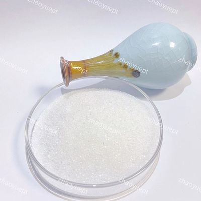 BNPD জল চিকিত্সা বায়োসিড