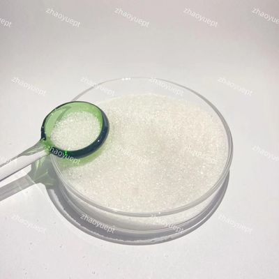 CAS ৫২-৫১-৭ ব্রোনোপল ফাঙ্গিসাইড হোয়াইট ক্রিস্টালিন পাউডার ৯৯% BNPD