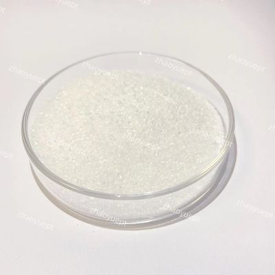 জল চিকিত্সা রাসায়নিক ব্রোনোপল ফাঙ্গিসাইড CAS 52-51-7 C3H6BrNO4