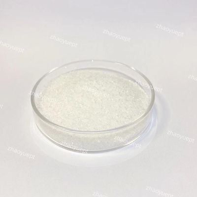 CAS ৫২-৫১-৭ ব্রোনোপল ফাঙ্গিসাইড