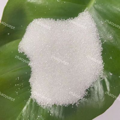 ক্রিস্টালিন ব্রোনোপল পাউডার