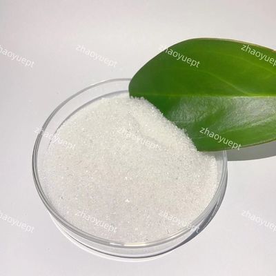 99% মিনি ব্রোনোপল বিএনপিডি জল চিকিত্সা রাসায়নিক পাউডার আইএসও 45001