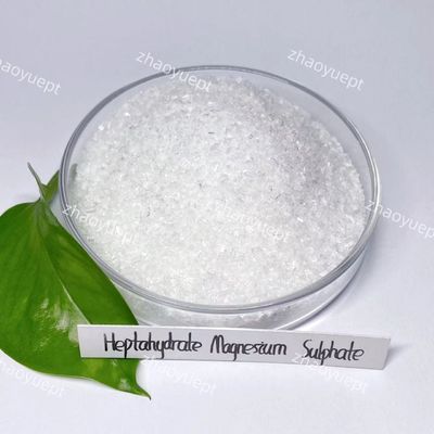 অজৈব ম্যাগনেসিয়াম সালফেট হেপটাহাইড্রেট 99% মিনিট