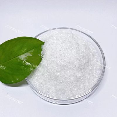 99% হেপটাহাইড্রেট ম্যাগনেসিয়াম সালফেট MgSO4 · 7H2O সাদা স্ফটিক পাউডার