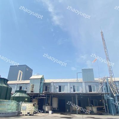 BNPD ব্রোনোপল ফাঙ্গিসাইড ইন্ডাস্ট্রিয়াল ওয়াটার ট্রিটমেন্ট CAS 52-51-7