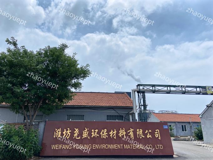 Weifang Zhaoyu Environmental Protection Technology Co., Ltd. কারখানা উত্পাদন লাইন 0