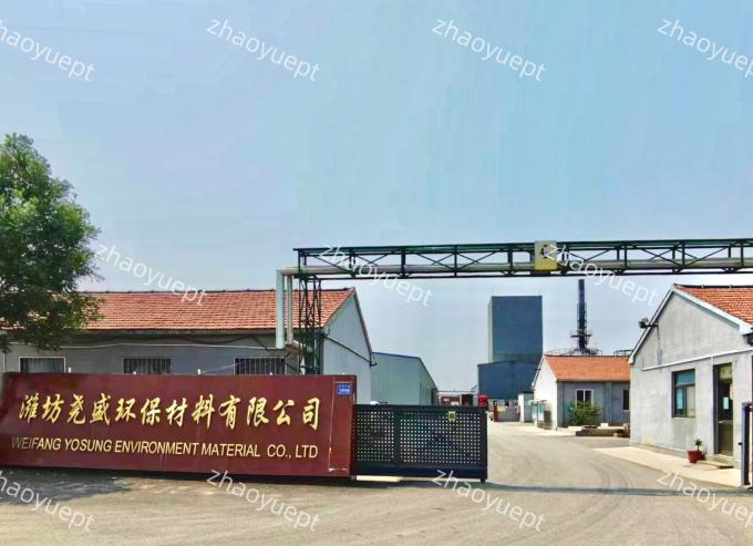 Weifang Zhaoyu Environmental Protection Technology Co., Ltd. কারখানা উত্পাদন লাইন 1