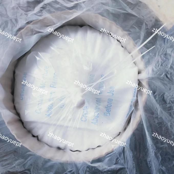Weifang Zhaoyu Environmental Protection Technology Co., Ltd. কারখানা উত্পাদন লাইন 2