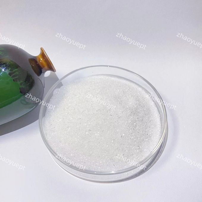 CAS ৫২-৫১-৭ ব্রোনোপল পাউডার 0