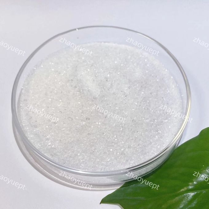 CAS ৫২- ৫১- ৭ ব্রোনোপল হোয়াইট পাউডার ২- ব্রোমো- ২- নাইট্রো- ১, ৩- প্রোপানিডিওল 0