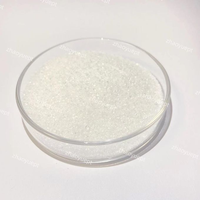 জল চিকিত্সা রাসায়নিক ব্রোনোপল ফাঙ্গিসাইড CAS 52-51-7 C3H6BrNO4 1