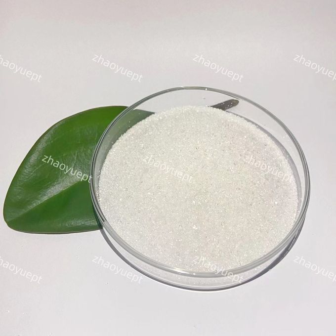 জল চিকিত্সা ব্রোনোপল প্রসাধনীতে ব্যবহার রাসায়নিক সাদা স্ফটিক পাউডার 0