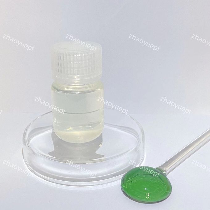 স্বচ্ছ ডিবিএনই ভিস্কোস তরল CAS 69094-18-4 জল চিকিত্সা বায়োসিড 0