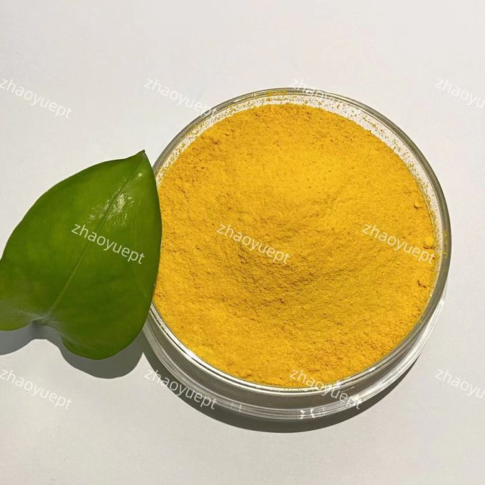 সিএএস ১৩২৭-৪১-৯ পলিঅ্যালুমিনিয়াম ক্লোরাইড হলুদ পাউডার 0