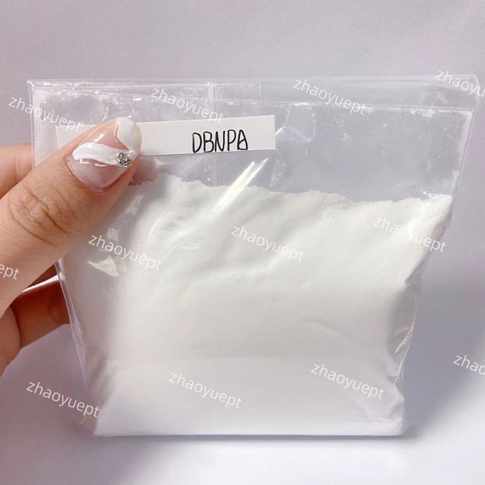 DBNPA 2 2 ডাইব্রোমো 2 সাইয়ানোএসেটামাইড, সাদা স্ফটিক জল চিকিত্সা পাউডার 0