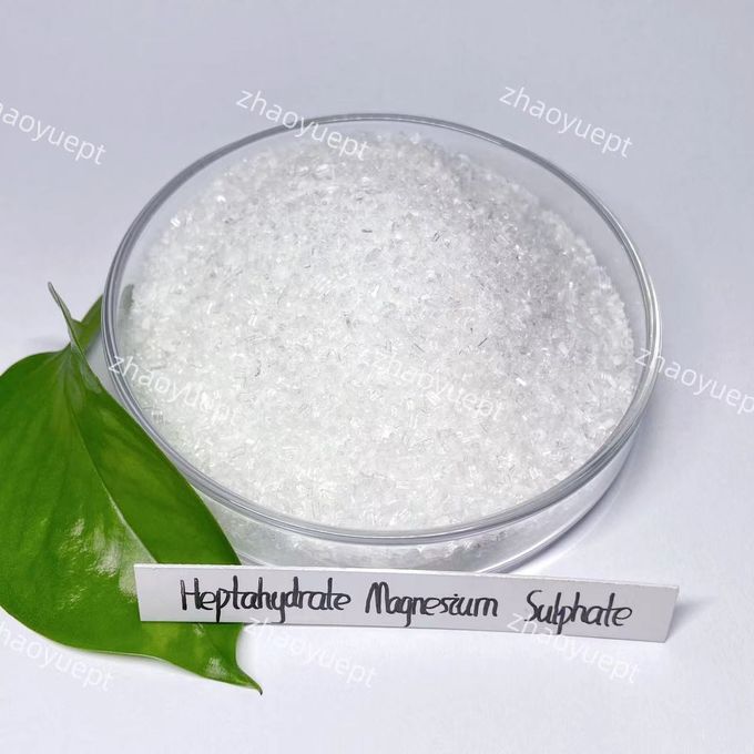 অজৈব ম্যাগনেসিয়াম সালফেট হেপটাহাইড্রেট 99% মিনিট 0