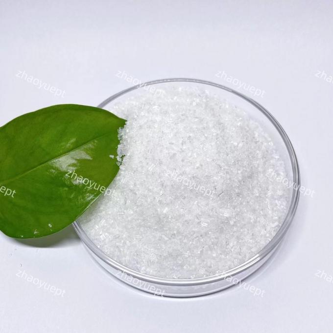 99% হেপটাহাইড্রেট ম্যাগনেসিয়াম সালফেট MgSO4 · 7H2O সাদা স্ফটিক পাউডার 0