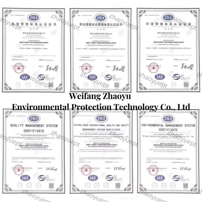 চীন Weifang Zhaoyu Environmental Protection Technology Co., Ltd. সংস্থা প্রোফাইল 0